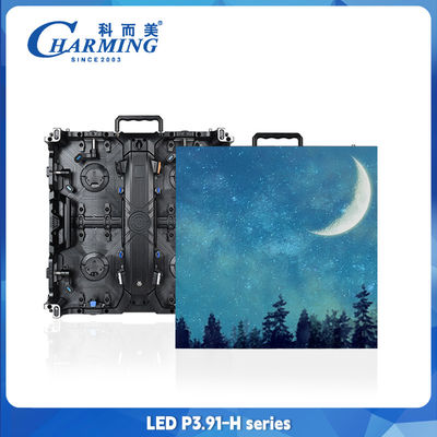 8K Vermietung P3.91 IP65 Front Service LED Video Wandbildschirm mit 4500CD/M2 Helligkeit