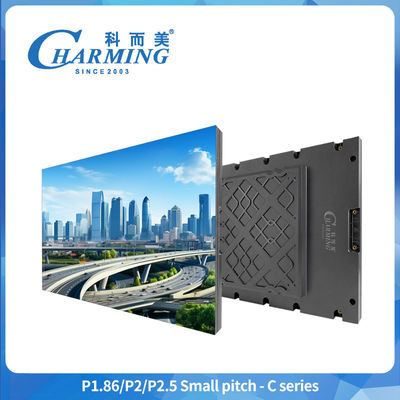 Vollfarbige LED-Videowandanzeige LP1.86-P2.5 Feinspitch-LED-Anzeige 4K HD