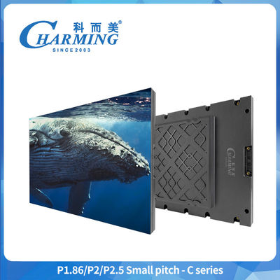 Front-Service P1.86-P2.5 LED-Videowandbildschirm Kleines Pixel-Pitch 4k Led-Bildschirm