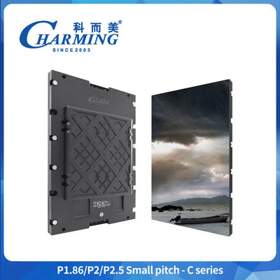 P1.86-2.5 Feinspitch-LED-Display 320×480 nahtlose Spaltung 16 Bit hohe Graustufe