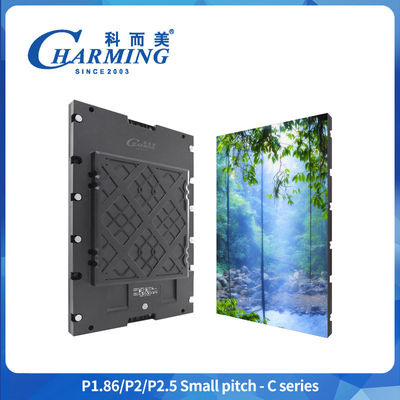 P1.25 P2 P2.5 Kleine Pixel Pitch Cob Led Bildschirm Feinpitch Direct View Led Displays für Werbung