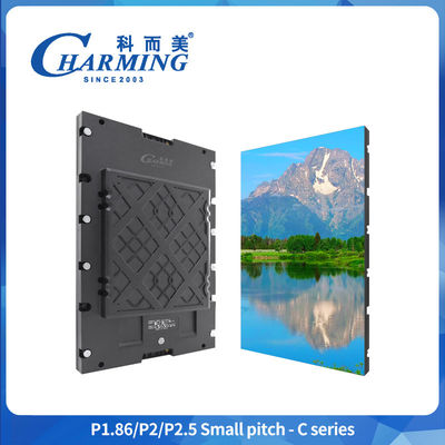 P1.86-2.5 Feinspitch-LED-Display 320×480 nahtlose Spaltung 16 Bit hohe Graustufe