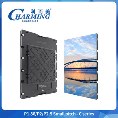P1.25 P2 P2.5 Kleine Pixel Pitch Cob Led Bildschirm Feinpitch Direct View Led Displays für Werbung