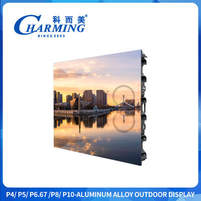 Festgeleitete Wand 5500 Nits IP65 Outdoor LED-Display mit kristallklarer Auflösung für Stadien & Arenen