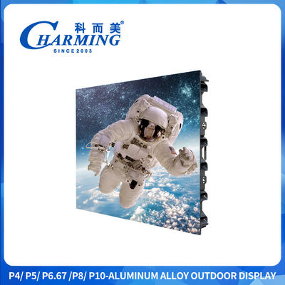 P4-P10 Outdoor LED Videowand mit 5500cd/m² Helligkeit, IP65 wasserdicht und 1920/7680Hz Bildwiederholrate für Außenwerbung