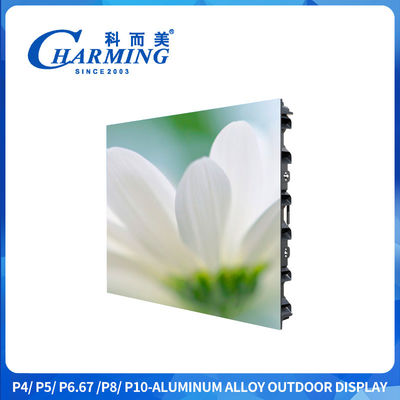960x960mm nahtloser LED-Werbebildschirm für den Außenbereich