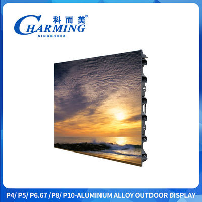 Seamless stitching Outdoor LED Video Wall with 960 by 960 millimeter cabinets and 5 millimeter pixel pitch providing uniform and vibrant image