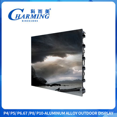 Leichtgewicht Magnesium Outdoor LED-Display mit 7680Hz Erfrischungsrate und Hebeunterstützung für Miete und Werbung