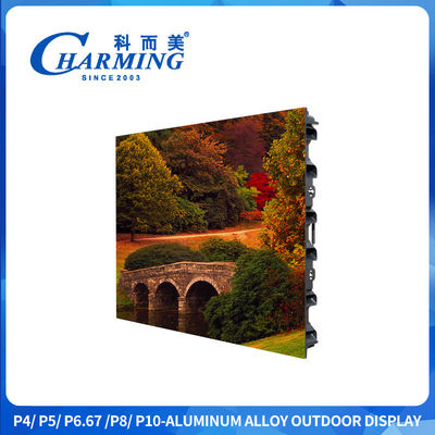 Leichtgewicht Magnesium Outdoor LED-Display mit 7680Hz Erfrischungsrate und Hebeunterstützung für Miete und Werbung