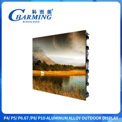 P4 Außen IP65 Sxey Video Led Display Bildschirm Aluminiumlegierung Schrank Material