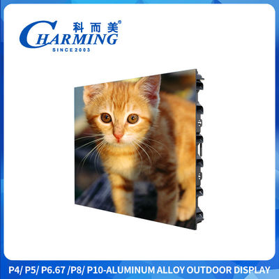 P4 Außen IP65 Sxey Video Led Display Bildschirm Aluminiumlegierung Schrank Material