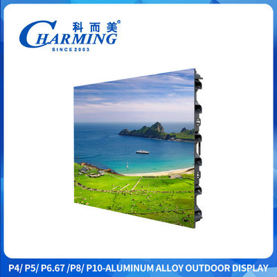 P4 Outdoor Led Display Panel 960x960mm Sport Led Screen mit mehr als 100000 Stunden Lebensdauer