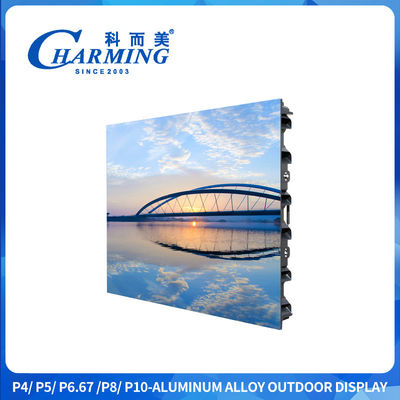 P4 Aluminiumlegierung Außeneinsatzbildschirm 130° breitere Farbpalette mit Edelstahlgriffe