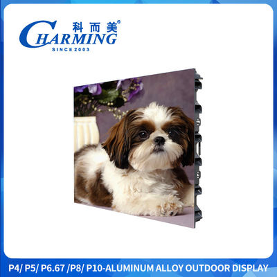 38 kg Gewicht P4 960x960 128 mm Dicke Außene Led-Display-Bildschirm mit wasserdichtem Schloss