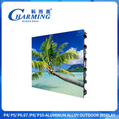 38 kg Gewicht P4 960x960 128 mm Dicke Außene Led-Display-Bildschirm mit wasserdichtem Schloss