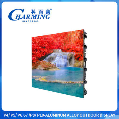 SMD2525 Kinetic Led Screen P4 Street Montiert 960x960mm Led Display Screen mit 100000 Stunden Lebensdauer