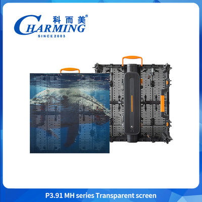 P3.91 -7.8 Transparente LED-Anzeigebildschirm Klebbildschirm auf Glasfenster Led-Anzeige