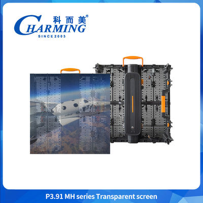 P3.91 -7.8 Transparente LED-Anzeigebildschirm Klebbildschirm auf Glasfenster Led-Anzeige