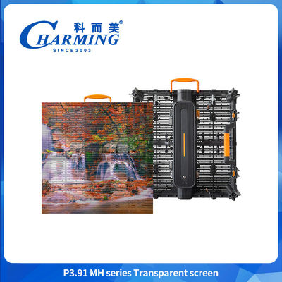 Superdünne Wasserdichte Transparente Bildschirm P3.91MH Serie Transparente Anzeige LED Bildschirm Winddichte LED Glasbildschirm