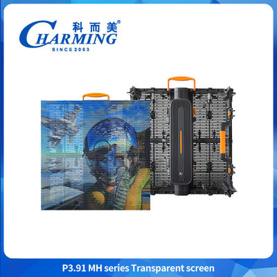 Mehrere Installationsmethoden RGB-Farbe P3.91MH-Serie SMD1921 Transparenter Bildschirm mit Schnellverschluss