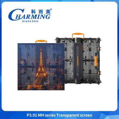 Transparent LED-Bildschirm Innen-Außen-Glas Transparent LED-Film-Display-Panels Videobildschirm