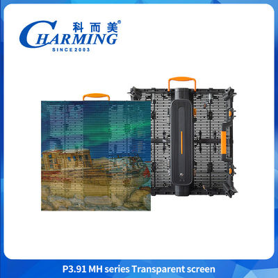 Transparent LED-Bildschirm Innen-Außen-Glas Transparent LED-Film-Display-Panels Videobildschirm