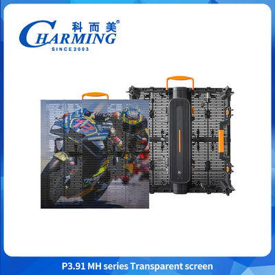 Ultraleicht, vollständig wasserdicht, IP65, hochtransparent, 4K LED-Bildschirm für den Außenbereich P3.91-7.81
