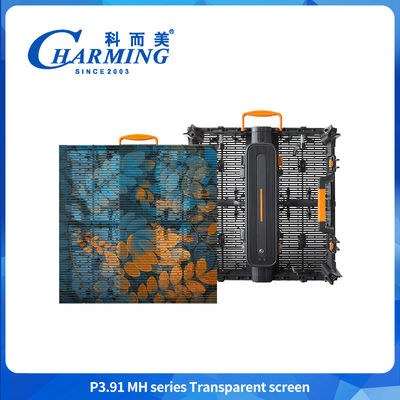 500*500mm P3.91 Led Transparentes Bildschirm Einkaufszentrum Werbebildschirm LED Wandbildschirm
