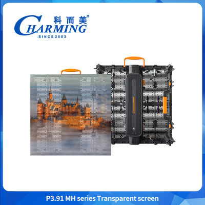 500*1000mm 1000*1000mm Transparente LED-Display für den Außenbereich Werbung LED-Transparente Bildschirme