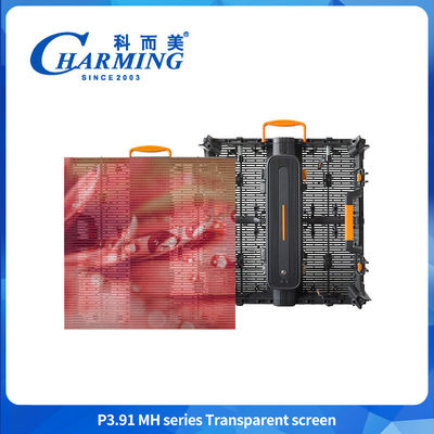 500*1000mm 1000*1000mm Transparente LED-Display für den Außenbereich Werbung LED-Transparente Bildschirme