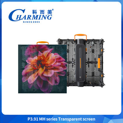 Vollfarbige P3.91 Transparente LED-Display für den Außenbereich HD Transparente LED-Display für die Werbung