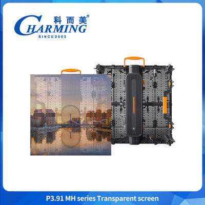 500*500mm P3.91 Led Transparentes Bildschirm Einkaufszentrum Werbebildschirm LED Wandbildschirm