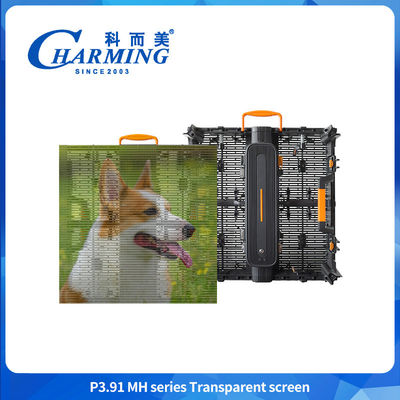 P3.91 Led-Display 3840hz Transparente Außen-Led-Videowandbildschirme