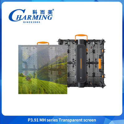 5000nits P3.91 Außen Led Transparent Video Wand Glas Led Anzeige