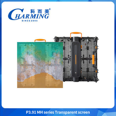 Einkaufszentrum 3.91mm Hd Transparent Screen Wasserdicht LED Videowand Für Werbung