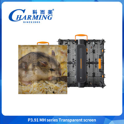 Einkaufszentrum 3.91mm Hd Transparent Screen Wasserdicht LED Videowand Für Werbung