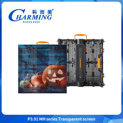 5000nits Hohe Helligkeit P3.91 Außenglas Transparent Led Videowand