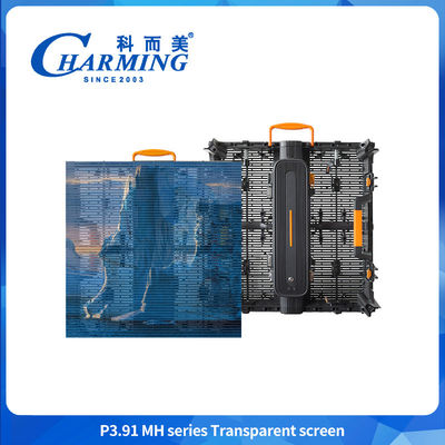 Außen-LED-Vorhang Anzeige Transparent 3,91mm Glasfenster Videowand für Gebäude
