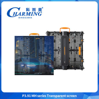Vollfarbige P3.91 Transparente LED-Display für den Außenbereich HD Transparente LED-Display für die Werbung