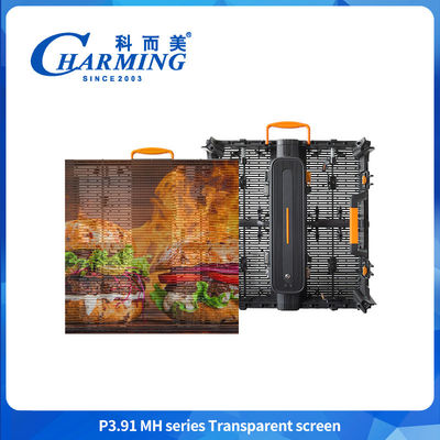 Wasserdicht IP65 P3.91 Werbevideo Wandbildschirm LED Bildschirm starke led transparente Anzeige