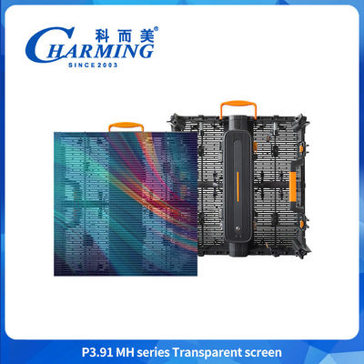 16 Bit P3.91MH-Serie Transparentes LED-Display Mehrere Installationsmethoden LED-Gitterbildschirm