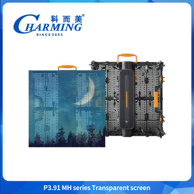 P3.91 Winddichte Netze mit Led-Panel Multiscene 500*500 mm Transparent Werbebildschirm