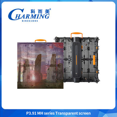 P3.91 Led-Display Bildschirm Vollfarbe500*500mm Leichtgewicht Aluminium Transparent Led Vorlage