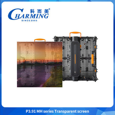 Außenwasserdicht Magnesiumlegierung P3.91 Werbung LED Gebäude LED Transparent Screen