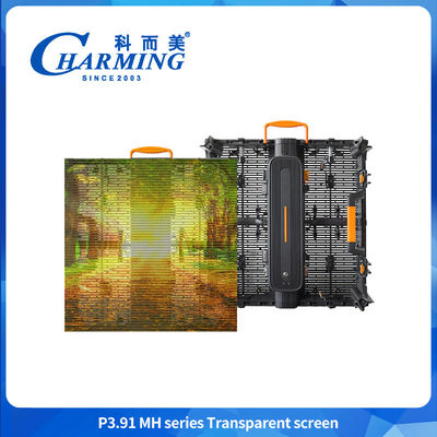 P3.91 Led-Display Bildschirm Vollfarbe500*500mm Leichtgewicht Aluminium Transparent Led Vorlage