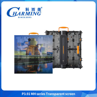 Hohlentwurf P3.91MH Serie 32768 Dot/m2 Transparenter LED-Bildschirm 200W/400W mit neuem Schließgurt
