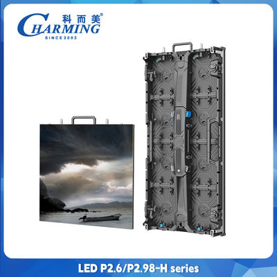 Vollfarbige LED-Anzeige P2.6 Front-Wartung LED Werbebildschirm Außen LED-Video-Display