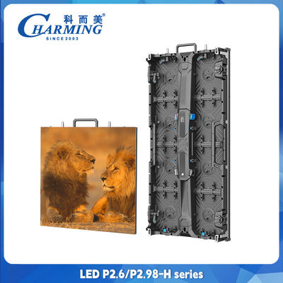 Vollfarbige LED-Anzeige P2.6 Front-Wartung LED Werbebildschirm Außen LED-Video-Display