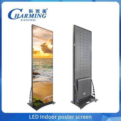 Bewegliche Smart Wifi-Stand Hd P1.86 P2 Digital Werbung LED-Plakat-Display-Bildschirme