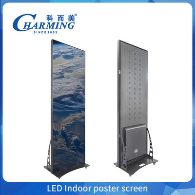 Energieeinsparende LED-Videowandbildschirmtechnologie, die Verbrauch mit hoher Helligkeit und ausgezeichneter Farbgenauigkeit kombiniert